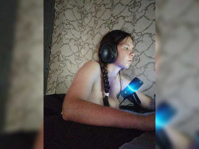 Kisa-malaya live cam on BongaCams