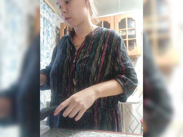 Kisa-malaya live cam on BongaCams