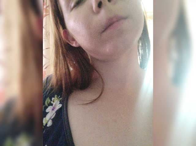 Kisa-malaya live cam on BongaCams