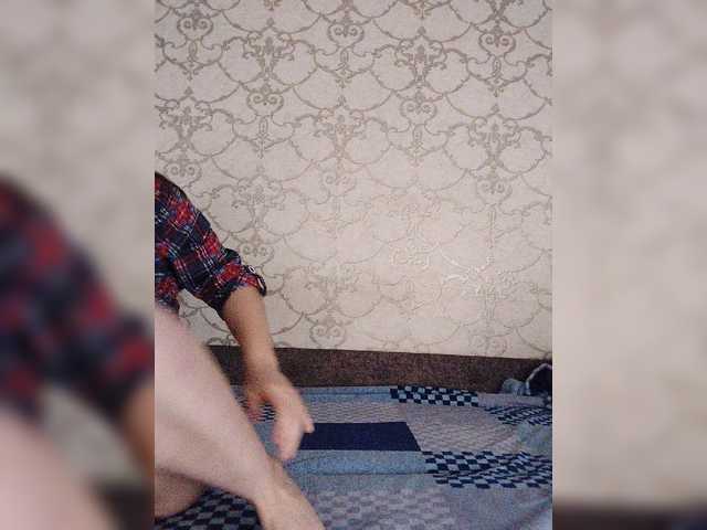 Kisa-malaya live cam on BongaCams