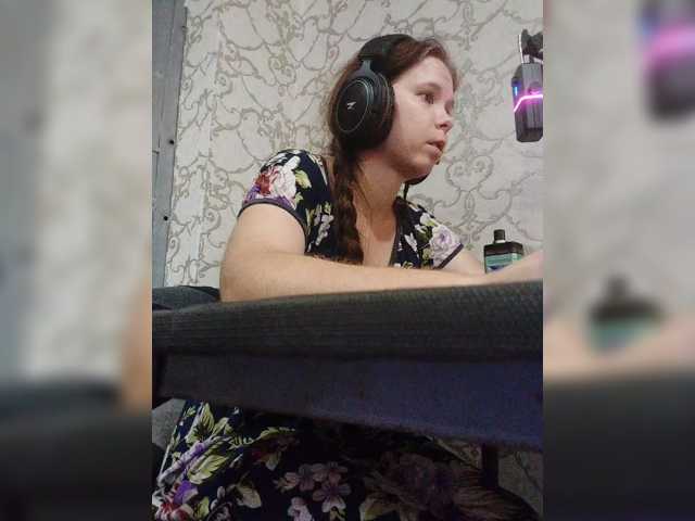Kisa-malaya live cam