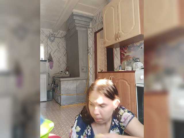 Kisa-malaya live cam on BongaCams