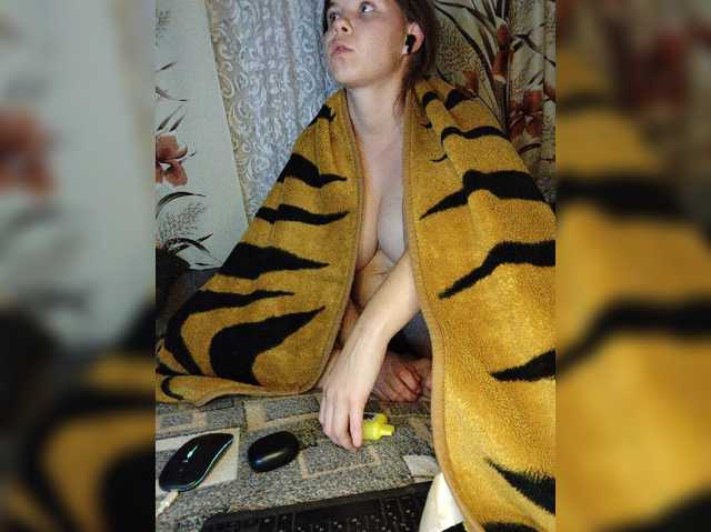 Kisa-malaya live cam on BongaCams