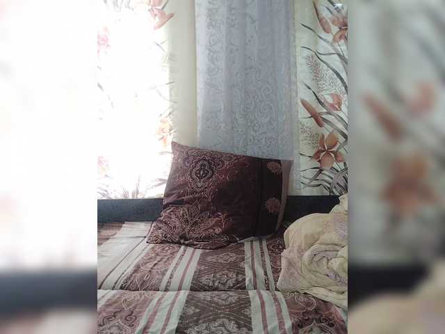 Kisa-malaya live webcam show