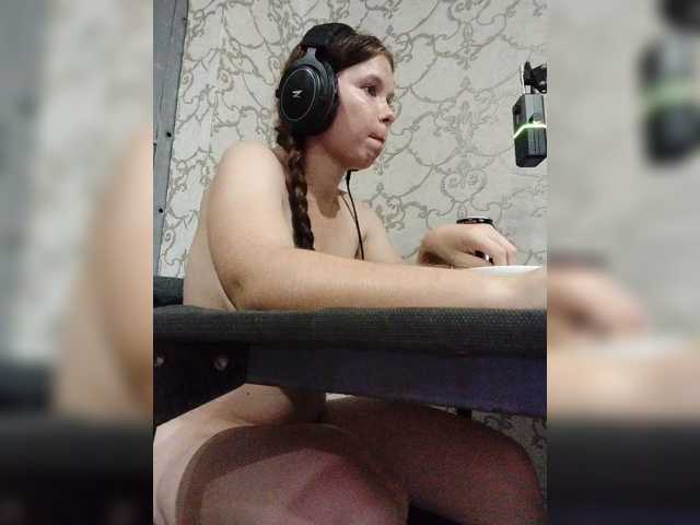 Kisa-malaya, en vivo ahora en BongaCams