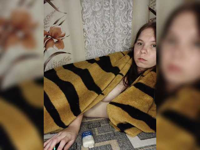 Kisa-malaya live cam preview