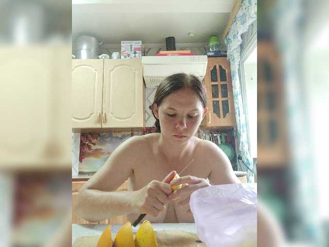 Kisa-malaya live webcam show
