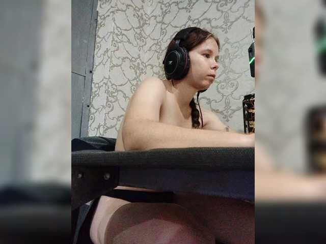 Kisa-malaya webcam