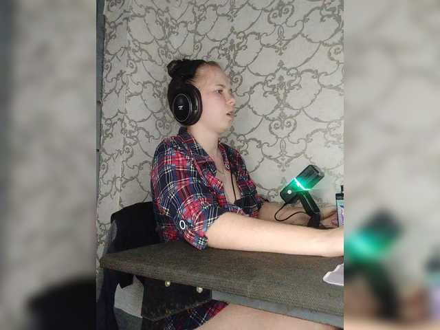 Kisa-malaya live cam on BongaCams