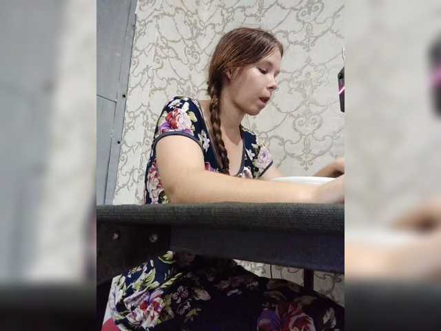 Kisa-malaya live cam on BongaCams