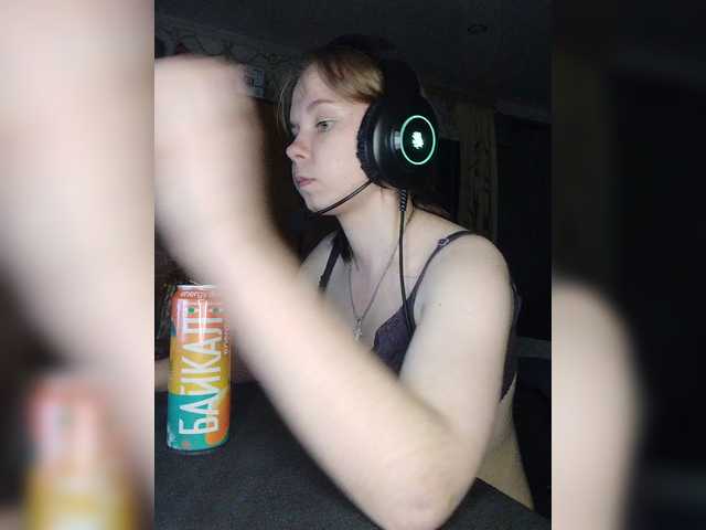 Kisa-malaya's BongaCams show and profile