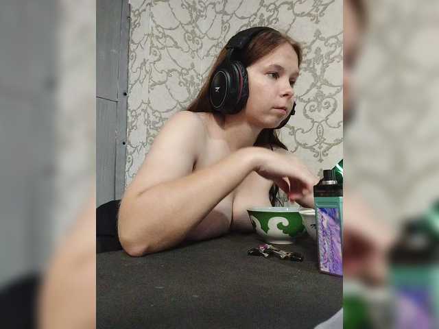 Kisa-malaya live cam preview