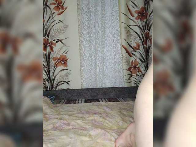Kisa-malaya live cam on BongaCams
