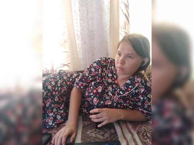 Kisa-malaya live cam on BongaCams