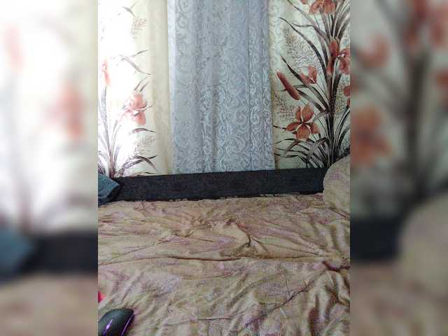 Kisa-malaya live cam on BongaCams