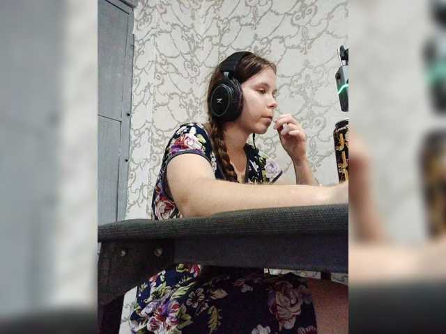 Kisa-malaya live cam on BongaCams