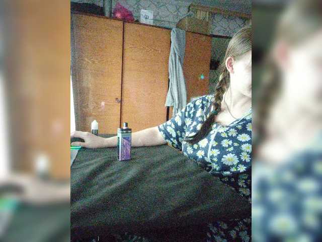 Kisa-malaya's BongaCams show and profile