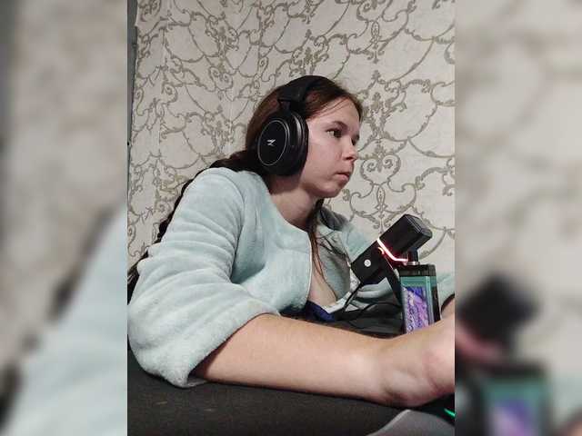 Kisa-malaya live cam on BongaCams