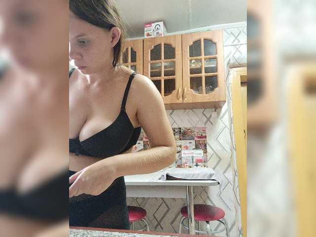 Kisa-malaya live cam on BongaCams