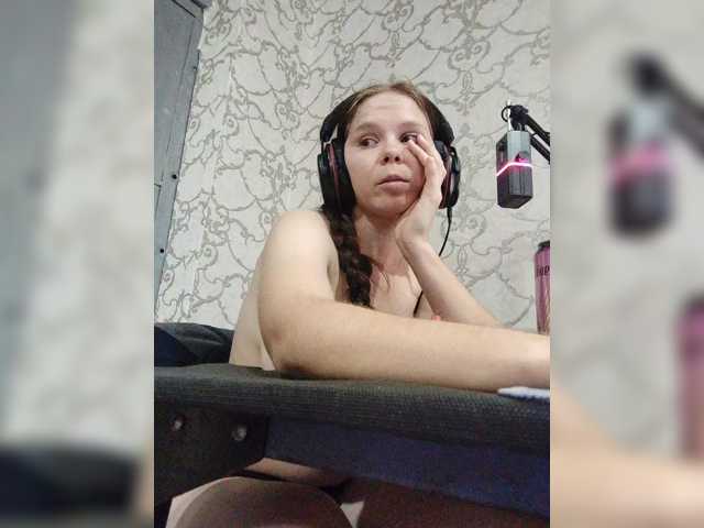 Kisa-malaya live cam on BongaCams