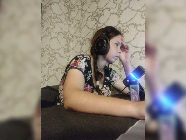Kisa-malaya live cam on BongaCams
