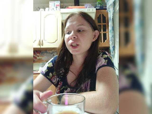 Kisa-malaya live cam on BongaCams