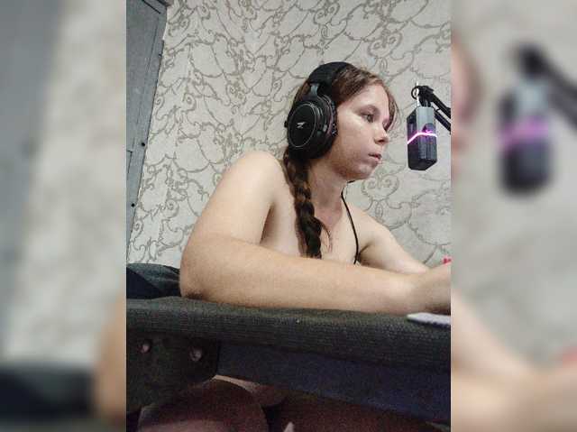 Kisa-malaya live cam on BongaCams