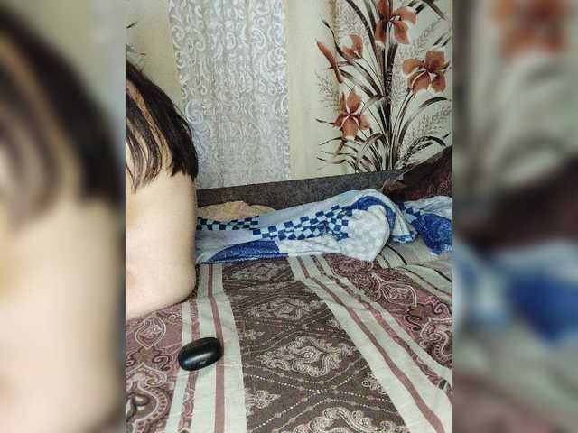 Kisa-malaya