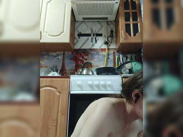 Kisa-malaya live cam on BongaCams