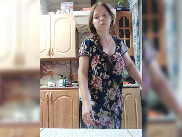 Kisa-malaya live cam on BongaCams