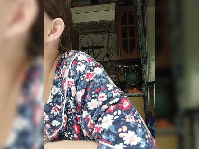 Kisa-malaya live cam on BongaCams