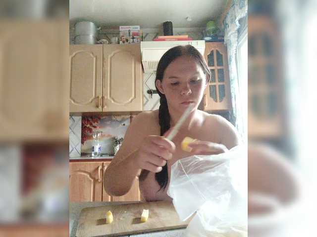 Kisa-malaya live webcam show