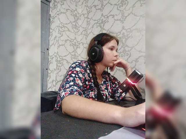 Kisa-malaya live cam on BongaCams