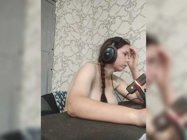 Kisa-malaya live cam on BongaCams