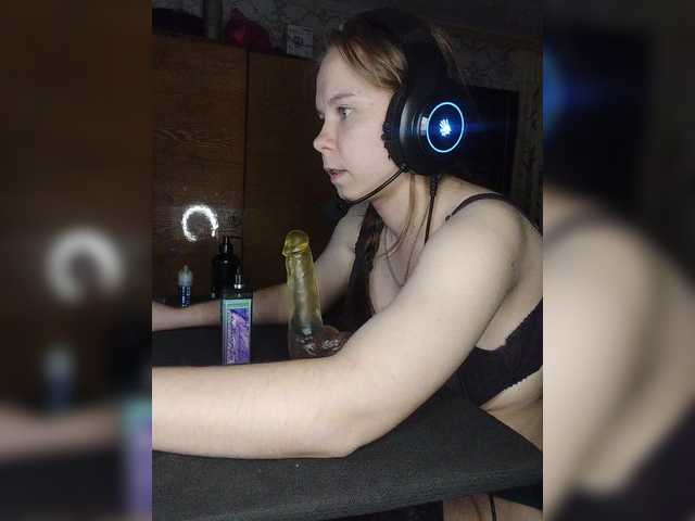 Kisa-malaya live cam