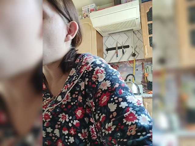 Kisa-malaya live cam on BongaCams