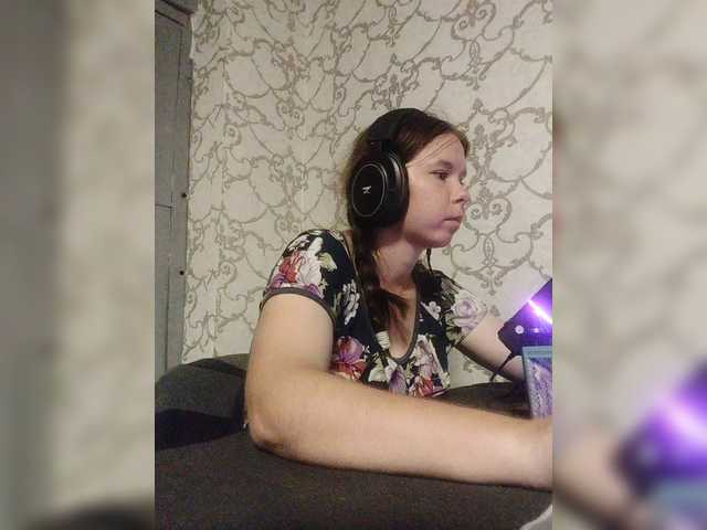 Kisa-malaya live cam on BongaCams