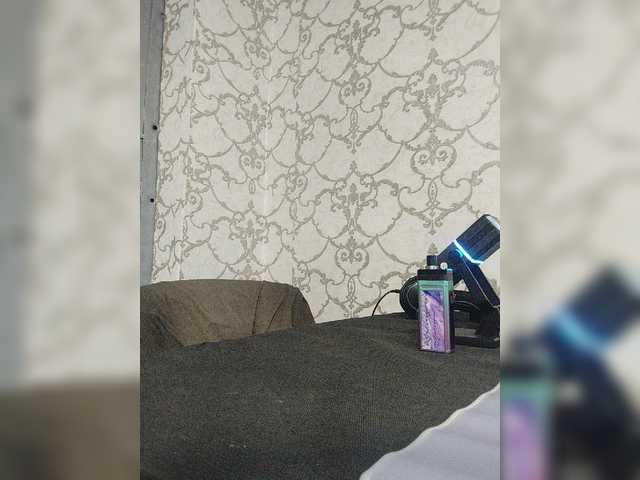Kisa-malaya live cam on BongaCams