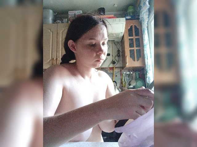 Kisa-malaya live cam on BongaCams