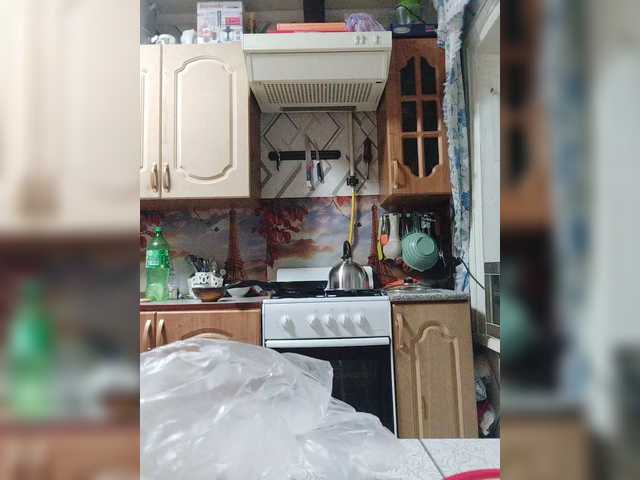Kisa-malaya live cam preview