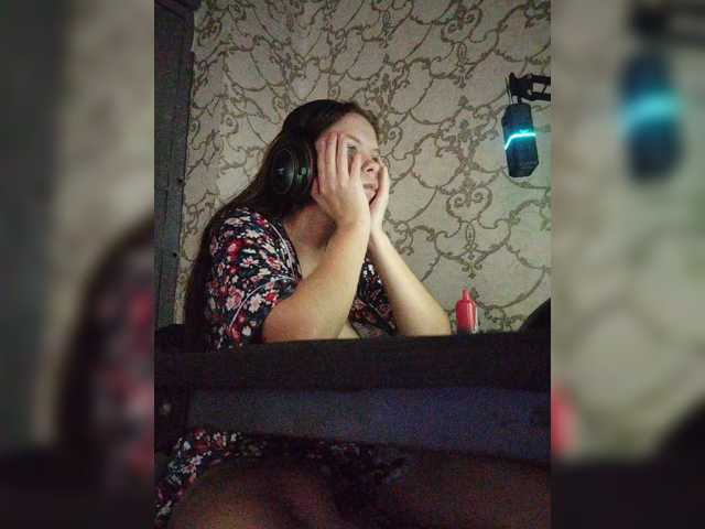 Kisa-malaya live cam on BongaCams