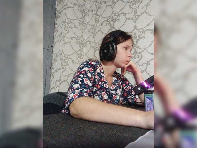 Kisa-malaya live cam on BongaCams