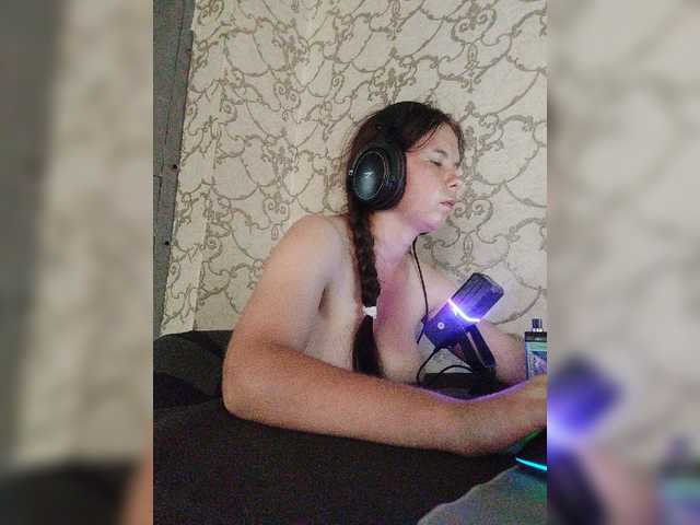 go to chat with Kisa-malaya