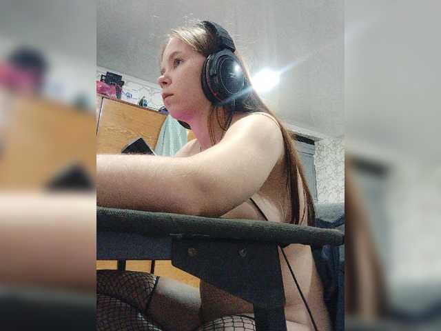 kisa-malaya cam belle