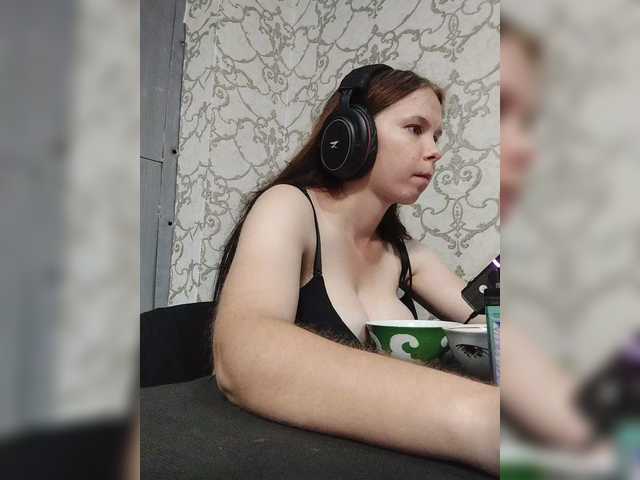 Kisa-malaya live cam on BongaCams