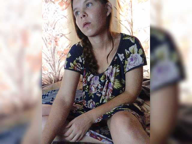 Kisa-malaya live cam on BongaCams
