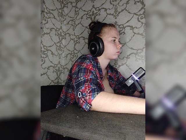 Kisa-malaya live cam on BongaCams