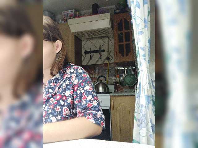Kisa-malaya live cam