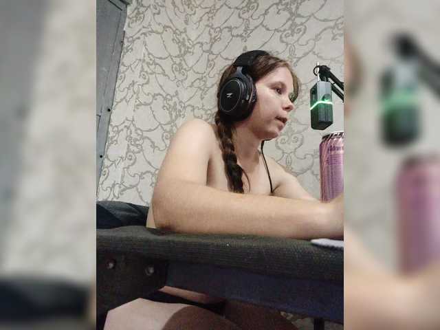 Kisa-malaya live cam on BongaCams