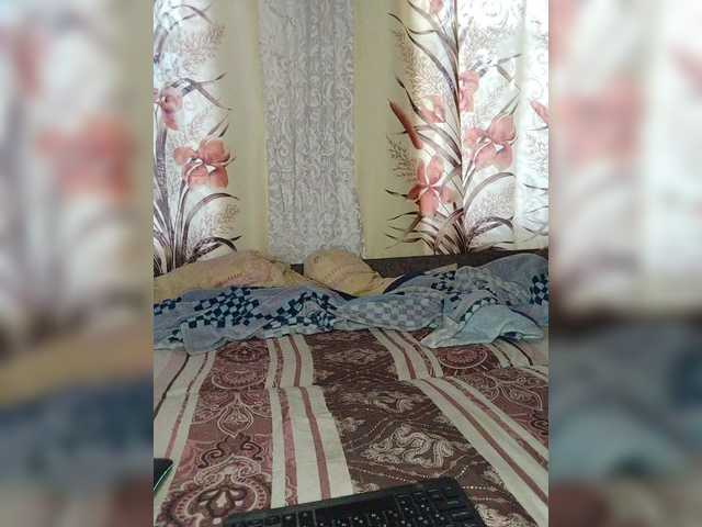 Kisa-malaya